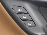 2名分のシート、ステアリング、ドアミラーの最適なポジションを記憶・再現できるマイコンプリセットドライビングポジションシステムが装備されています。