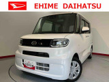 車をご覧になりたい時はお気軽に最寄りの店舗へご相談下さい。愛媛ダイハツ直営店間の運搬費用は頂きません。