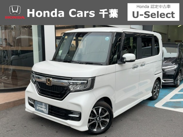 ホンダ N-BOXカスタム 
