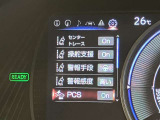 レクサスCPO横浜戸塚では、屋内展示6台を含め常時20台前後の上質なCPO・U-Carを展示しております。