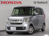 ワンオーナー車の2022年、N-BOX(L)が入庫しました。当社自社工場にて法定点検を実施しております。過去の整備は整備記録簿での確認ができます。