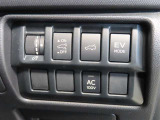 パワーバックドア装着車です。