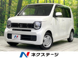 純正8型ナビ 衝突軽減 禁煙車 レーダークルーズ Bluetooth