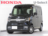 2018年、N-VAN+スタイル(ファン・ホンダセンシング)が入庫しました。当社自社工場にて法定点検を実施しております。過去の整備は整備記録簿での確認ができます。