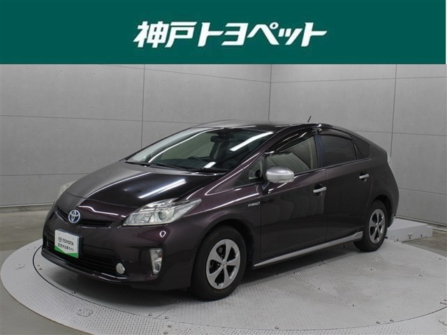 プリウス 1.8 S マイコーデ 