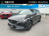 マツダ CX-8