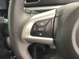 ステアリングにオーディオ操作スイッチが付いています。オーディオ画面に直接タッチしなくても操作が出来ますので、運転に集中できます。