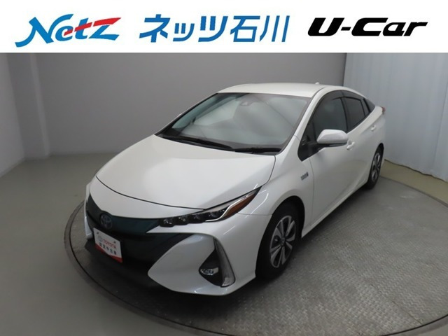 プリウスPHV 1.8 S 