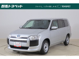 トヨタならではの「5つの安心」をセットにした『トヨタ認定中古車』です。「まるごとクリーニング」「車両検査証明書」「ロングラン保証」「エンジン内部洗浄」「全店舗工場完備」付き。