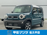 マツダ・フレアクロスオーバー・ハイブリッドXS入荷!
