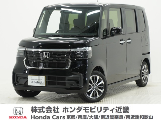 ホンダ N-BOXカスタム 