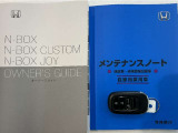 買う時だけでなく、買った後も「安心・満足」が続く。それが、Hondaの認定中古車です♪