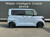 お客さまのカーライフを「高品質」と「安心」のサービスでサポートいたします。全国どこでも、お届けします