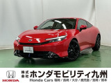 電動化時代にホンダが提示する新たな2ドアクーペ(スペシャリティハイブリッドスポーツ)です。最新の環境性能と「操る喜び」をリッチに融合させた、大人のためのラグジュアリースポーツに仕上がっています