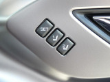 運転席はシートメモリー機能が付いているので、自分以外の人がシートを動かしても、ボタン一つでセットした位置に戻せます。
