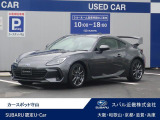 お問い合わせはカースポット守山まで。0078-6060-15208