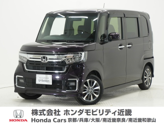 ホンダ N-BOXカスタム 
