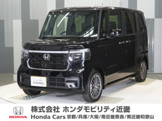 ホンダ N-BOXカスタム 
