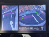 左前タイヤ付近の映像でドライバーの死角を補助。発進低速時の障害物、溝等の確認が出来ます。