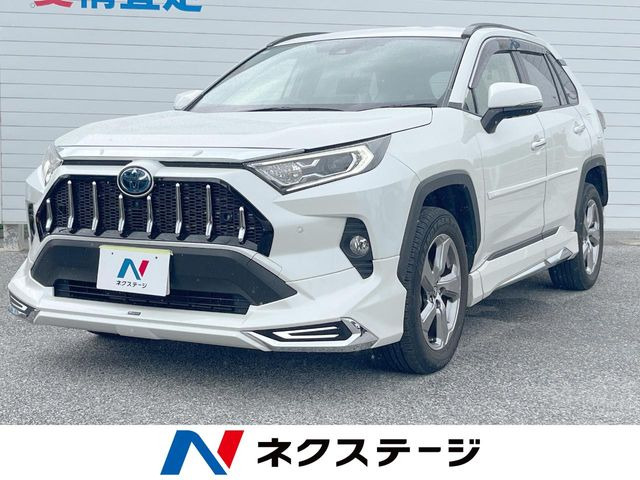 RAV4 2.5 ハイブリッド G E-Four 4WD