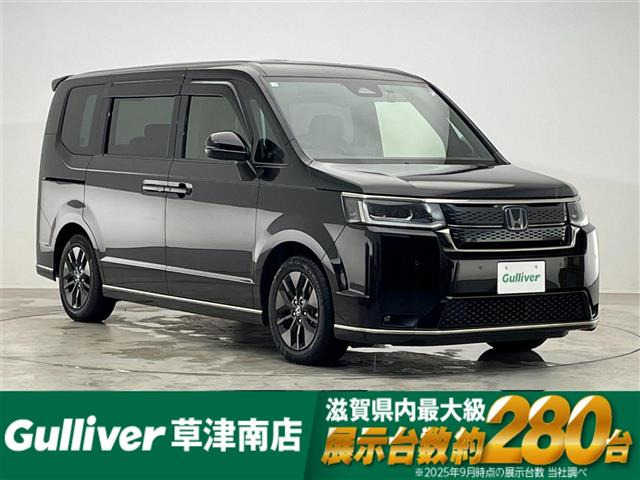ステップワゴン 2.0 e:HEV スパーダ 修復歴無し