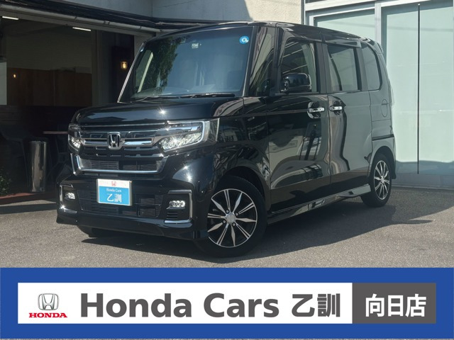 ホンダ N-BOXカスタム 
