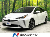 後期 禁煙車 BIGX9型ナビ バックカメラ ドラレコ ETC