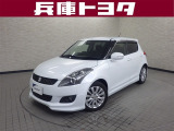 掲載中の車両は商談中や売約済みの場合があります。ご来店の前に掲載店舗へご確認をお願いいたします。