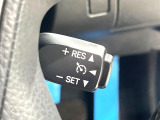 【クルーズコントロール】高速道路もラクラク走行。アクセルを離しても一定速度で走行ができ、長距離運転時の負担を軽減!加速・減速も簡単なスイッチ操作で調整できます。