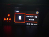 マルチインフォメーションディスプレイ! (コーナーセンサー付き)