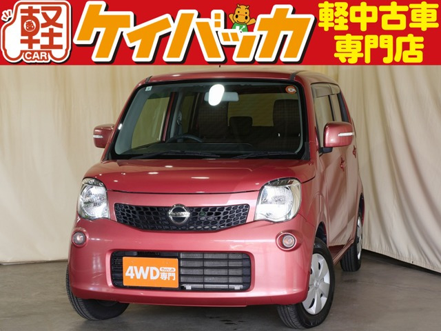 モコ X FOUR 4WD 