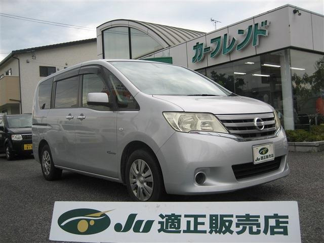 セレナ 2.0 20X S-HYBRID 