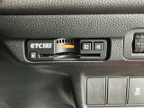 ETC2.0が標準装備です。高速道路の渋滞情報や静止画像提供などをナビとリンクして画面でお知らせします。また、高速道路の一時退出対象インターでは料金据え置きで一時退出もできます