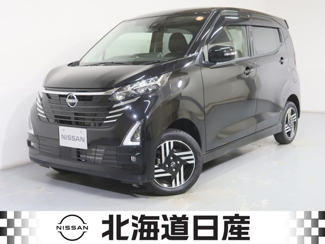 日産 デイズ 