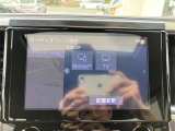トヨタ認定中古車で県外ディーラー在庫を購入する際は費用が別途かかるなど、制約が多々ございますのでご注意を!