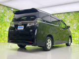 ヴェルファイア ハイブリッド 2.5 X E-Four 4WD 