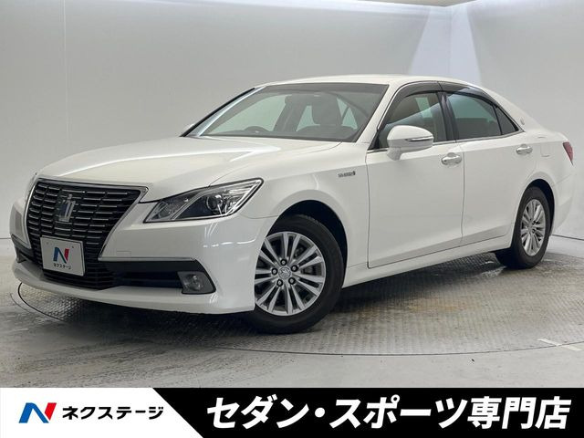 クラウン ハイブリッド 2.5 ロイヤルサルーン 