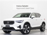 2026年モデル『XC40 Ultra B4 AWD』ピクセルLED Google搭載 ドラレコ 48V harman/kardon 黒革 ステアリングヒーター 前後シートヒーター パワーテールゲート【グループ 総在庫300台!】