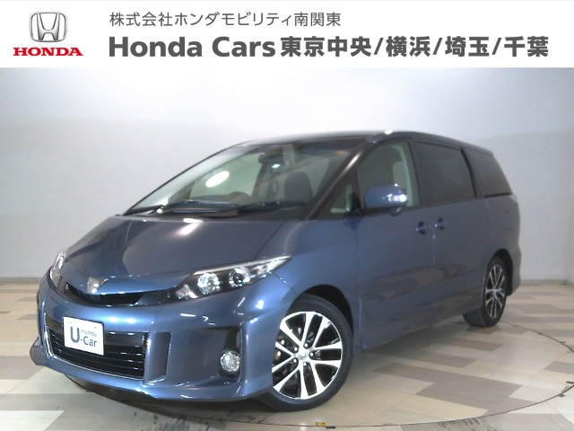 エスティマ 2.4 アエラス 