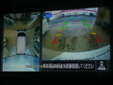 ☆全周囲カメラが駐車をアシスト☆4つの高解像度カメラで車の周囲を撮影!見えにくい死角の駐停車も驚く程に楽々です。バックカメラは、車庫入れの時は勿論、後方の安全確認もできて安心です♪