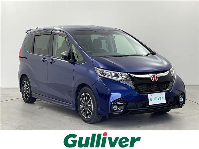 フリード 1.5 モデューロX ホンダセンシング 修復歴無し