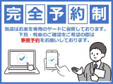 UX 250h バージョンC 