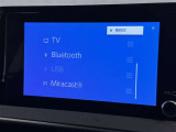 お気に入りの曲をBluetoothで再生できます♪ ドライブがさらに楽しくなりますよ♪