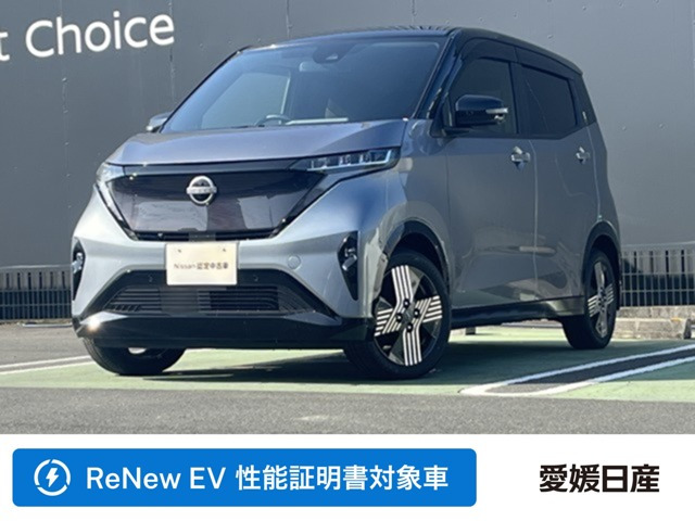 日産 サクラ 