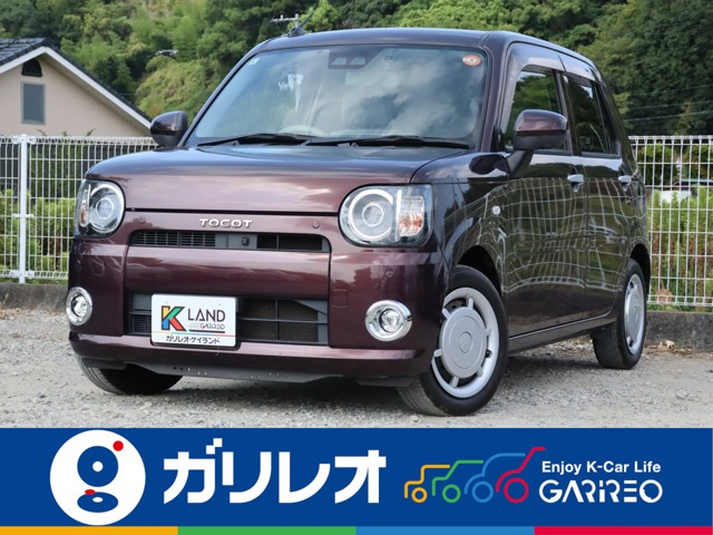 ミラトコット G リミテッド SAIII