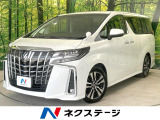 サンルーフ 後席モニター 純正9型ディスプレイオーディ バックカメラ