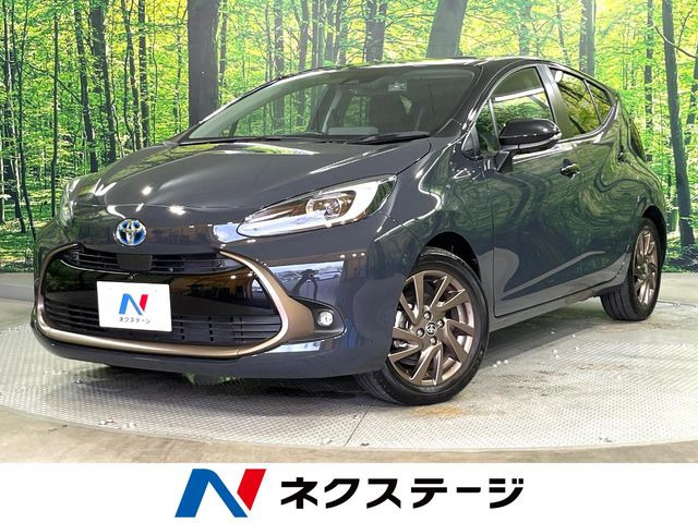 アクア 1.5 Z ラフィネ