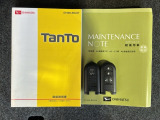 スマートキーは鍵をバッグに入れたままでもドアロックの開閉やエンジンのON・OFFができます。夜間や雨の日も鍵を探さなくて良いので便利です。