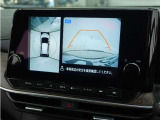 ◆全周囲カメラシステム◆運転席から見えにくい後方などをナビ画面で確認でき運転を支援するシステムです!