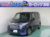 こちらの車両は雹害車となります。ご購入の際には直接の実車確認が必要となります。また、オンライン商談、雹害該当箇所の写真の提供は、対応をお断りさせて頂きます。